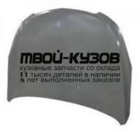 CVCRZ09-330 - КАПОТ (ТАЙВАНЬ) Chevrolet Cruze (2009-)