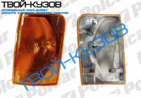 LT 2 0596- ПОВОРОТНИК ПРАВЫЙ ЖЕЛТЫЙ