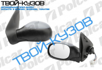 206 98- ЗЕРКАЛО L ЭЛЕКТ.+АСФЕРА+ОБОГРЕВ+ГРУНТ