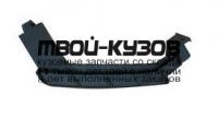 MZ00608-9A0-R - КРЕПЛЕНИЕ ПЕРЕДНЕГО БАМПЕРА ПРАВОЕ (ТАЙВАНЬ) Mazda 6 GH (2008-)