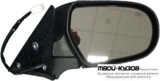 ЗЕРКАЛО ЛЕВАЯ СТОРОНА ЭЛЕКТР С ПОДОГРЕВОМ БЕЗ ПОВОРОТНИК (ТАЙВАНЬ) для Subaru LEGACY (2004-)