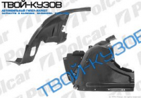 X5 06- ЛОКЕР ПЕРЕДНИЙ ПРАВЫЙ ПЕРЕДНЯЯ ЧАСТЬ