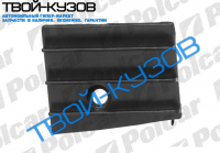 SHARAN 95- ЗАГЛУШКА БУКСИРОВОЧНОГО КРЮКА ЛЕВАЯ