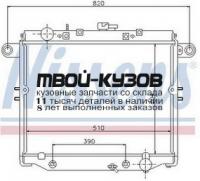 PL011044R - РАДИАТОР ОХЛАЖДЕНИЯ (KOYORAD) Toyota Land Cruiser 100 (1998-2004)