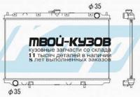 PL021183 - РАДИАТОР ОХЛАЖДЕНИЯ (KOYORAD) Nissan Primera P11 (1997-2001)