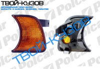 5 E34 88-95 ПОВОРОТНИК R ЖЕЛТЫЙ