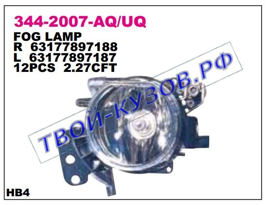 e60 {спорт} фара противотуманная правая 344-2007R-UQ