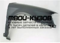 SBLEG00-271-R - КРЫЛО ПЕРЕДНЕЕ ПРАВОЕ (ТАЙВАНЬ) Subaru Legacy BE/BH (2000-2002)