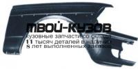 MD12376-270-R - КРЫЛО ПЕРЕДНЕЕ ПРАВОЕ (ТАЙВАНЬ) Mercedes W123 (1976-1985)
