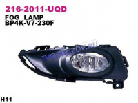 ФАРА ПРОТИВОТУМАННАЯ H/B правая  - для MAZDA 3