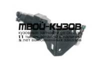 MDGL006-9C0-L - ФОРСУНКА ОМЫВАТЕЛЯ ФАРЫ ЛЕВАЯ (КИТАЙ) Mercedes X164 (2006-)
