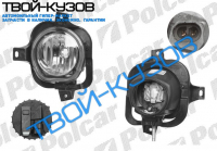 KA 08- ФАРА ПРОТИВОТУМАННАЯ ЛЕВАЯ