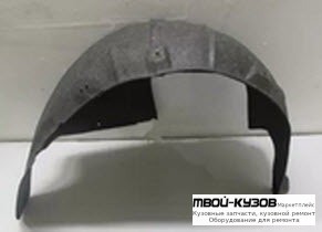 ПОДКРЫЛОК ЗАДНИЙ КРЫЛА ПРАВАЯ СТОРОНА (КИТАЙ) для Ford MONDEO (04.2007-)