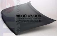 MZMPV96-330 - КАПОТ (ТАЙВАНЬ) Mazda MPV (1996-1998)