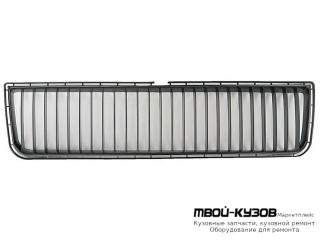 РЕШЕТКА БАМПЕРА ПЕРЕДНИЙ ЦЕНТРАЛ ЧЁРНЫЙ (ТАЙВАНЬ) для Skoda OCTAVIA (04.1997 - 07.2000 08.2000-)