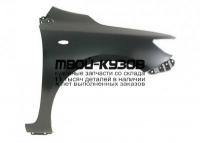 5381112A10 - КРЫЛО ПЕРЕДНЕЕ ПРАВОЕ (OEM (оригинал)) Toyota Corolla 150 (2006-2010)