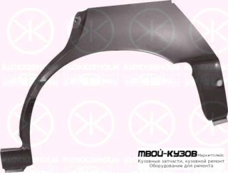 PRIMERA 90-96 ( SDN / HB ) РЕМКОМПЛ.КРЫЛА ЗАД. ПРАВЫЙ