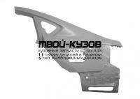 NNTEN13-560-L - КРЫЛО ЗАДНЕЕ ЛЕВОЕ (КИТАЙ) Nissan Teana J33 (2013-)