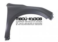 SBFOR13-271-R - КРЫЛО ПЕРЕДНЕЕ ПРАВОЕ (ТАЙВАНЬ) Subaru Forester SJ (2013-)