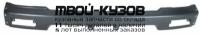 TY4RN89-160B-C - БАМПЕР ПЕРЕДНИЙ центральная часть (ТАЙВАНЬ) Toyota 4Runner 60 (1989-1991)