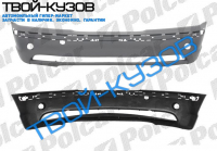 E46 02- БАМПЕР ПЕРЕДНИЙ ПОД ПОКРАСКУ