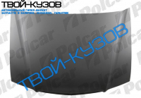 ACCORD 03-05 ЕВРОПА КАПОТ ACCORD 03-05 ЕВРОПА КАПОТ