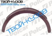 LT 75-96 РЕМКОМПЛЕКТ ПОДКРЫЛКА ЗАДНЕГО ЛЕВ=ПРАВ