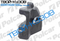 405 0787-1095 ПОДУШКА ПЕРЕДНЕГО БАМПЕРА левая сторона