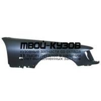 MD14092-271-R - КРЫЛО ПЕРЕДНЕЕ ПРАВОЕ (ТАЙВАНЬ) Mercedes W140 (1992-1998)