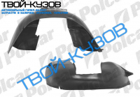 850 0691-1296 (SDN/KOMBI) ЛОКЕР ПЕРЕДНИЙ ЛЕВЫЙ