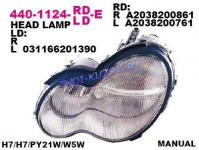 ФАРА левая (рефлёное стекло)  - для MERCEDES W203