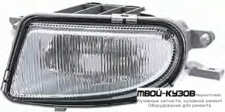 ФАРА ПРОТИВОТУМАННАЯ ЛЕВАЯ СТОРОНА для Mercedes W210 (08.1995 - 08.1999) (09.1999 - 06.2002)