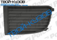 FABIA (6Y), 04.00-07.04 РЕШЕТКА В БАМПЕРЕ левая( ЗАГЛУШКА П/Т)