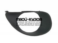 TYYAS06-191-R - НАКЛАДКА ПРОТИВОТУМАННОЙ ФАРЫ ПРАВАЯ (ТАЙВАНЬ) Toyota Vitz (2005-2010)