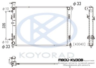 РАДИАТОР ОХЛАЖДЕНИЯ AT (KOYO) для KIA CERATO (2009-2012)
