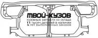 TYCAM92-380 - СУППОРТ РАДИАТОРА (ТАЙВАНЬ) Toyota Camry V10 (1992-1996)