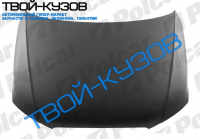 A4/S4 (B8) SDN/AVANT 11.07 - КАПОТ