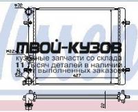 641011 - РАДИАТОР ОХЛАЖДЕНИЯ (NISSENS) Seat Toledo (1996-2001)