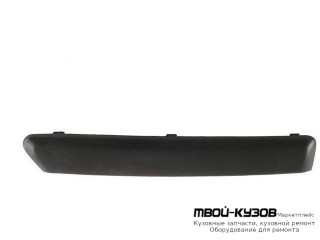 МОЛДИНГ БАМПЕРА ПЕРЕДНИЙ ЛЕВАЯ СТОРОНА ЧЁРНЫЙ (ТАЙВАНЬ) для Ford FOCUS (2005-)