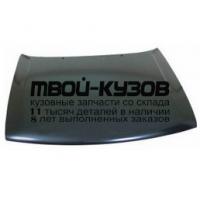 AI08087-330 - КАПОТ (ТАЙВАНЬ) Audi 80 B3 (1987-1991)