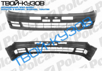 MAXIMА(QX) 95-98 БАМПЕР ПЕРЕДНИЙ