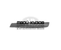 OPAST04-660X-R - МОЛДИНГ ЗАДНЕГО БАМПЕРА ПРАВЫЙ (ТАЙВАНЬ) Opel Astra H (2004-)