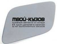 AI0Q706-991-L - КРЫШКА ФОРСУНКИ ОМЫВАТЕЛЯ ФАРЫ ЛЕВАЯ (КИТАЙ) Audi Q7 (2006-)