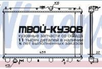 62857A - РАДИАТОР ОХЛАЖДЕНИЯ (NISSENS) Mitsubishi Carisma (1995-2004)