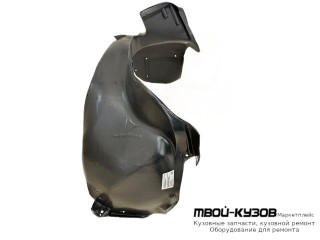 ПОДКРЫЛОК ПЕРЕДНИЙ КРЫЛА ЛЕВАЯ СТОРОНА (ИТАЛИЯ) для Fiat ALBEA / PALIO (2005-)