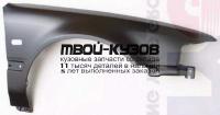 HDACR90-270-R - КРЫЛО ПЕРЕДНЕЕ ПРАВОЕ (ТАЙВАНЬ) Honda Accord 4 (1990-1993)