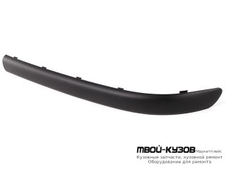 МОЛДИНГ БАМПЕРА ПЕРЕДНИЙ ЛЕВАЯ СТОРОНА (СЕДАН) (УНИВЕРСАЛ) (ТАЙВАНЬ) для BMW E46 СЕДАН / УНИВЕРСАЛ (05.1998 - 08.2001) (09.2001 - 2003)