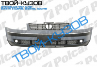 PASSAT 0896-2000 БАМПЕР КОМПЛ(С РЕШЕТКАМИ,НАКЛ,СПОЙЛЕРОМ И ХРОМОМ)