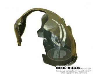 ПОДКРЫЛОК ПЕРЕДНИЙ КРЫЛА ЛЕВАЯ СТОРОНА (ТАЙВАНЬ) для Ford MONDEO (04.2007-)