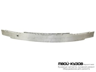 УСИЛИТЕЛЬ БАМПЕРА ПЕРЕДНИЙ (СЕДАН) АЛЮМИН (ТАЙВАНЬ) для Mercedes W212 (2009-)